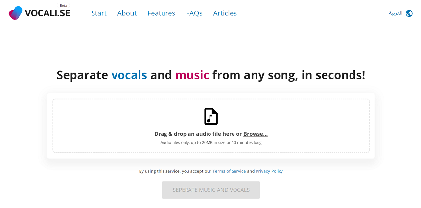 Vocali - Top 12 Websites To Isolate Your Vocals & Instrumentals | integraudio.com